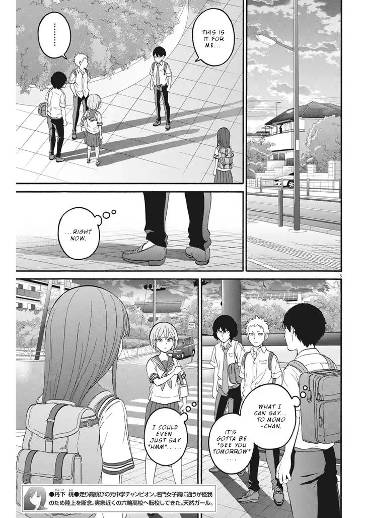 Peach Milk Crown Chapter 15 5